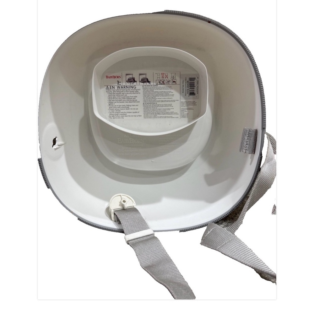 Gray Booster Seat